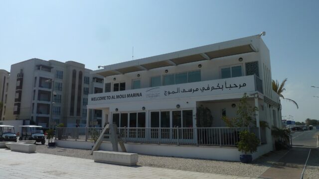 The marina building and waterfront promenade at Al Mouj, Muscat
